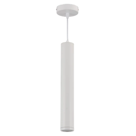 Lampa wisząca PORTER, ML8869, biała, 1x8W GU10, IP44