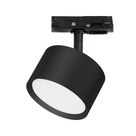 Oprawa Cyklop Track Czarny 1xGx53