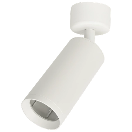 Reflektor sufitowy MICA WHITE 1xGU10