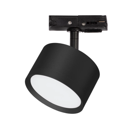Oprawa Cyklop Track Czarny 1xGx53
