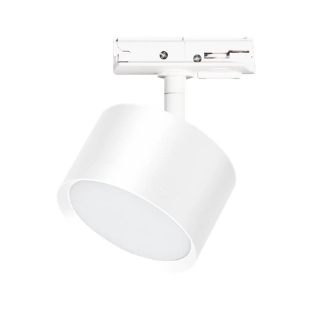 Oprawa Cyklop Track Biały 1xGx53