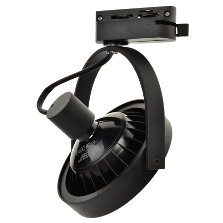 LUGAR BLACK track light 1xGU10 W Nowoczesnym stylu