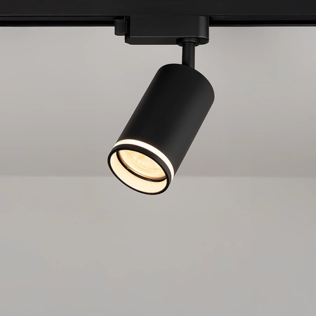 Oprawa Pipe Ring Track Czarny 1xGU10