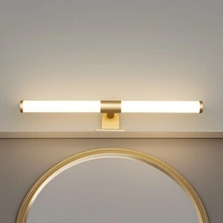 Kinkiet łazienkowy APA gold 6W LED