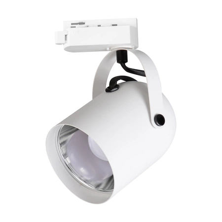 Oprawa Quber Track Biały 1xE27